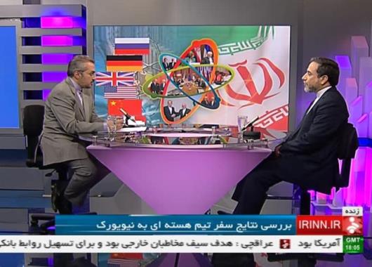 عباس عراقچی در برنامه «تیتر امشب»